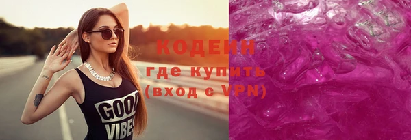 дживик Нефтегорск
