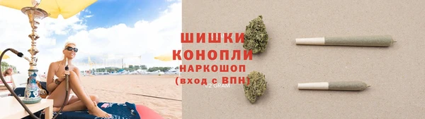 метамфетамин Новодвинск