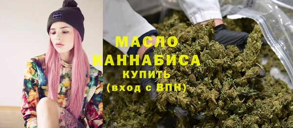 дживик Нефтегорск