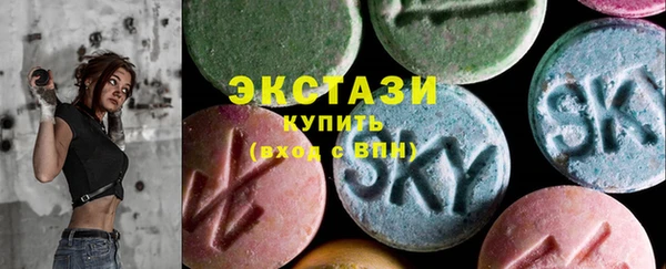 бошки Новозыбков