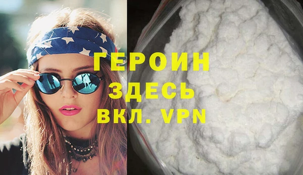 экстази Нея