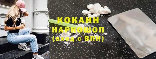 экстази Нея