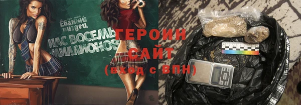 apvp Нефтекумск