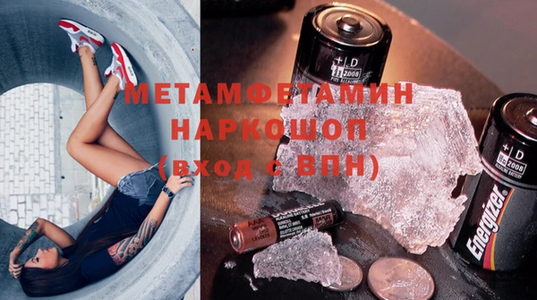экстази Нея