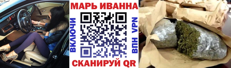 Шишки марихуана марихуана  площадка Telegram  Лысково  гидра онион 